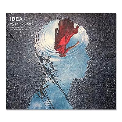 アイデア [CD] 星野 源