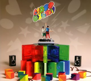 遠距離恋愛は続いた!! [CD] ホフディラン 小宮山雄飛 ワタナベイビー ホフディラン; sarudog