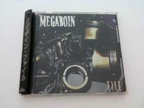 メガボイン・ファイル [CD]