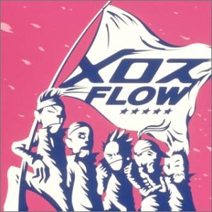 メロス [CD] FLOW KEIGO TAKE FLOW; SEIJI KAMEDA