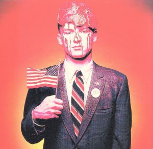 フィルス・ピッグ [CD] ミニストリー
