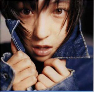 private [CD] 広末涼子 岡本真夜 広末涼子 広瀬香美 相田毅 古内東子 平岩英子 桜井秀俊 シーナ・リンゴ 藤井丈司 有賀啓雄 朝本浩文; 広末涼子