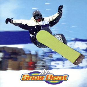スノー・ビート’99 [CD] オムニバス リアルト ドリル・チーム ストロー ロス・アミーゴス・インビジブレス ダイヤル7 カタトニア モーチーバ クレオパトラ グー・グー・ドールズ; タミア