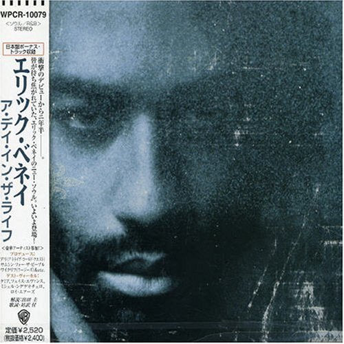 ア・デイ・イン・ザ・ライフ [CD] エリック・ベネイ ミシェル・ンデゲオチェロ フェイス・エバンス タミア; ロイ・エアーズ