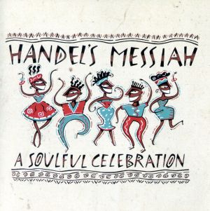 ゴスペル・メサイア・ウィズ・スターズ [CD] オムニバス ボーイズ・クワイアー・オブ・ハーレム リチャード・スモールウッド・シンガーズ コミッションド&クラーク アル・ジャロウ テビン・キャンベル バネッサ・ウィリアムス マービン・ウォーレン ダリル・コーリー リズ・リー; イエロージャケッツ