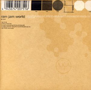 嘘つきな裸 [CD] ram jam world 木立佐織 RYO the SKYWALKER 朝本浩文; ram jam world