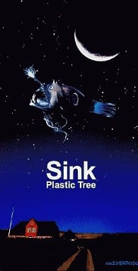 Sink [CD] Plastic Tree Ryutaro 成田忍 Plastic Tree; Plastic Tree