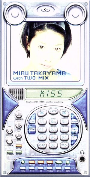 kiss [CD] 高山美瑠 TWO-MIX; 永野椎菜