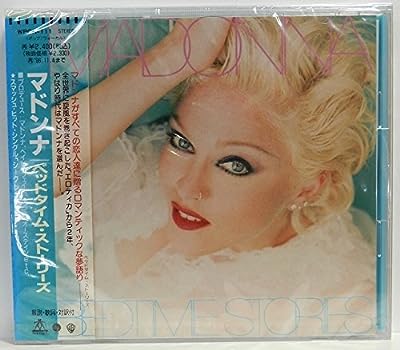 ベッド・タイム・ストーリーズ [CD] マドンナ ビョーク ベイビーフェイス マドンナ ダラス・オースティン; デイブ・ホール