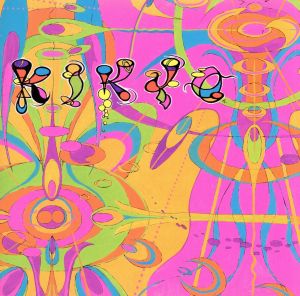 桔梗 [CD] 桔梗 末広祐一; 桔梗