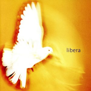 リベラ [CD] リベラ