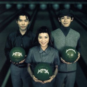 シカゴ/246 [CD] クラムボン 原田郁子 クラムボン; クラムボン