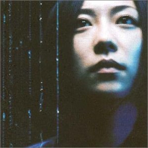 うず [CD] Sugar Soul KENJI FURUYA ZEEBRA Sugar Soul ZEEBRA SHOJIRO WATANABE 朝本浩文 KENJI FURUYA Tomoyasu Takeuchi Nobukazu Takemura EY∃ JK KANG DONG デビッド・フレミング; Sugar Soul