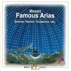 恋とはどんなものかしら～モーツァルト：アリア名曲集 [CD] アーノンクール(ニコラウス) ケリー(イボンヌ) ホルベーク(ウェルナー) マリー(アン) ラングリッジ(フィリップ) ポップ(ルチア) バルトリ(チェチーリア) グルベローヴァ(エディタ) ハンプソン(トーマス) ボニー(バーバラ); シャリンガー(アントン)
