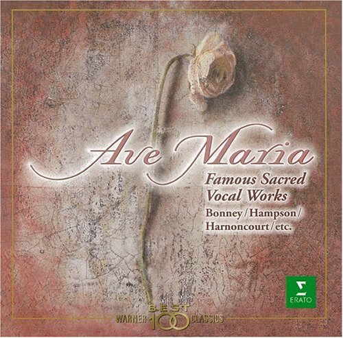 アヴェ・マリア～聖なる調べ [CD] オムニバス(クラシック) エストニア・ポロジェクト室内合唱団 モンテヴェルディ合唱団 オックスフォード・ニューカレッジ聖歌隊 ボニー(バーバラ) ストックホルム室内合唱団 クレメッティ室内合唱団 フィリップ・カイヤール合唱団 ハンプソン(トーマス) カンドミノ合唱団; ウィーン少年合唱団員