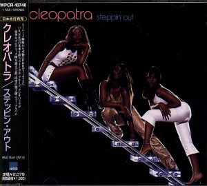 ステッピン・アウト [CD] クレオパトラ