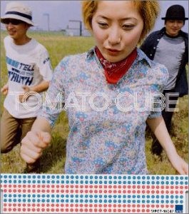 うたかた [CD] TOMATO CUBE TOMATO CUBE 山内薫; TOMATO CUBE