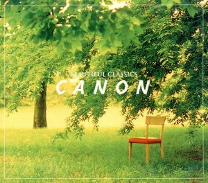 ビューティフル・クラシックス4 カノン [CD] オムニバス(クラシック) コープマン(トン) レッパード(レイモンド) パイヤール(ジャン=フランソワ) ピエルロ(ピエール) ヴェイロン=ラクロワ(ロベール) プロゲット・アバンティ ビアンキ(ボニファチオ) カツァリス(シプリアン) フランツ・リスト室内管弦楽団; ラスキーヌ(リリー)