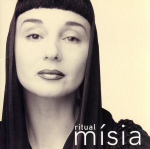 リチュアル [CD] ミージア