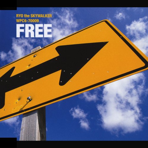 FREE(single ver.) [CD] RYO the SKYWALKER、 Spinna B-ill、 RYO the SKYWALKER; Spinna B-ill