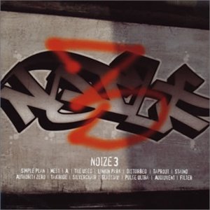 NOIZE3 [CD] オムニバス タクシーライド シルヴァーチェアー グラスジョー パルス・ウルトラ オーディオヴェント フィルター シンプル・プラン メスト A; ユーズド