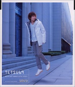 WHITE OUT~memory of a color~ [CD] TETSU69 TETSU69 tasuku TOMOFUMI SUZUKI TATSUYUKI OKAWA; TETSU69