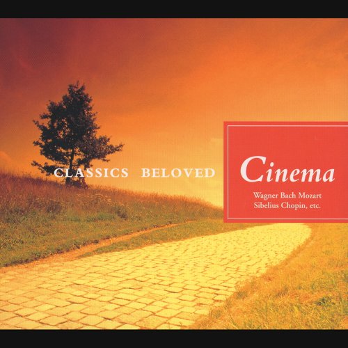 とっておきのクラシック(3)シネマ [CD] オムニバス(クラシック) デュボス(カトリーヌ) J.シュトラウス ジョルダン(アルミン) バーゼル交響楽団; ザルツブルク・モーツァルテウム管弦楽団