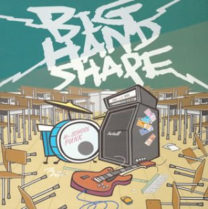 教室 [CD] BIG HAND SHAPE 細川司; 志茂王紀