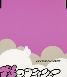 性コンティニュー [CD] KICK THE CAN CREW、 RHYMESTER、 MCU、 LITTLE、 KICK THE CAN CREW、 KREVA、 宇多丸、 MUMMY-D; 顔PASSブラザーズ