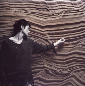 Believe Me [CD] 山本領平