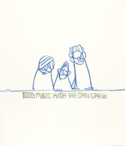 GOOD MUSIC [CD] KICK THE CAN CREW