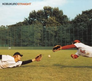 STRAIGHT [CD] コブクロ