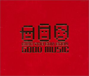 GOOD MUSIC [CD] KICK THE CAN CREW MCU LITTLE KREVA 顔PASSブラザーズ DJ TATSUTA; KICK THE CAN CREW