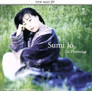 カロ・ミオ・ベン~イタリア古典歌曲集 [CD] スミ・ジョー ウンベルト・ジョルダーニ サルティ チェスティ ヴィンチェンツォ・ベッリーニ A.スカルラッティ ジュゼッペ・ヴェルディ ジョージ・フリードリック・ヘンデル モーツァルト カルダーラ D.スカルラッティ; ヴィンチェンツォ・スカレーラ