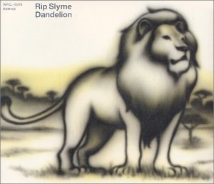 Dandelion [CD] RIP SLYME
