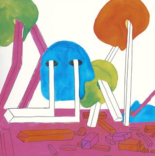 MASTERPIECE (初回) [CD] RIP SLYME