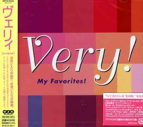 Very!-My Favorites!- [CD] オムニバス ドゥービー・ブラザーズ シカゴ ハワード・ジョーンズ パパ・ディー ベン・E.キング MR.BIG シンプリー・レッド ヤング・ラスカルズ サム&デイヴ; トニー・バジル