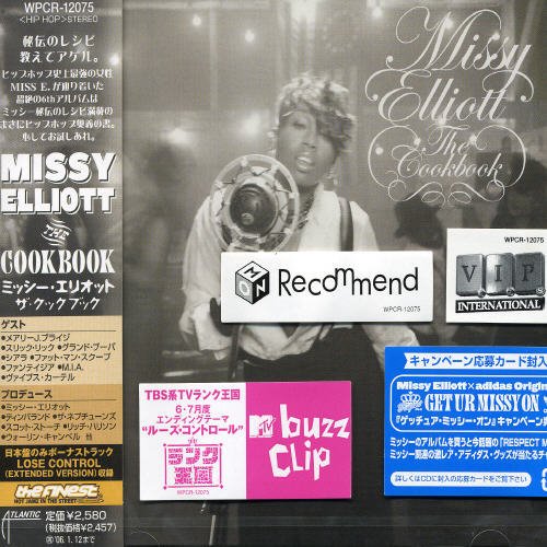 ザ・クックブック [CD] ミッシー・エリオット ファンテイジア ヴァイブス・カーテル シアラ マイク・ジョーンズ スリック・リック メアリー・J.ブライジ M.I.A. ファットマン・スクープ; グランド・プーバ