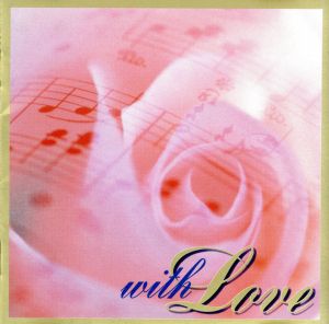 ウィズ・ラヴ [CD] オムニバス TAKE 6 リサ・フィッシャー スティーブン・ビショップ キャリン・ホワイト U.N.V. アトランティック・スター サンディ・リード カイリー・ミノーグ ピーター・セテラ; ドゥービー・ブラザーズ