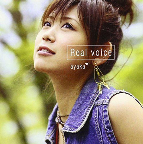 Real voice [CD] 絢香