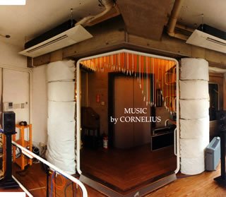 Music [CD] Cornelius Keigo Oyamada; Cornelius
