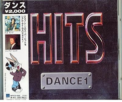 HITS DANCE 1 [CD] オムニバス; シンプリー・レッド