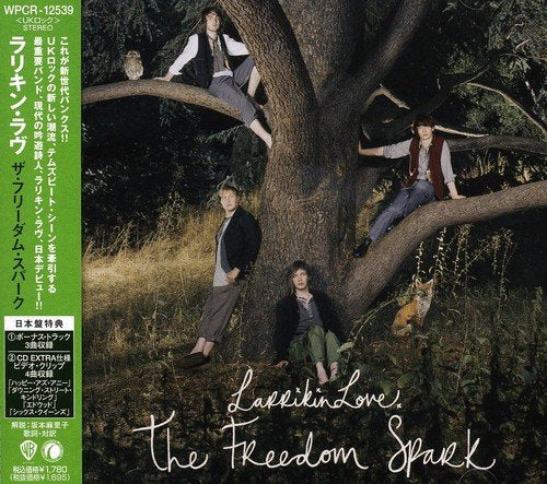 ザ・フリーダム・スパーク(初回限定盤) [CD] ラリキン・ラヴ