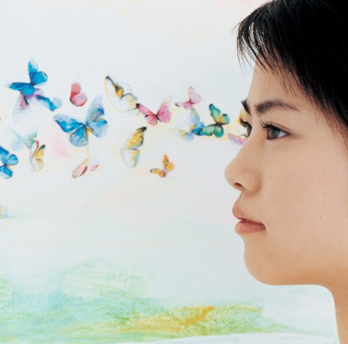 大切なもの（通常盤） [CD] みつき