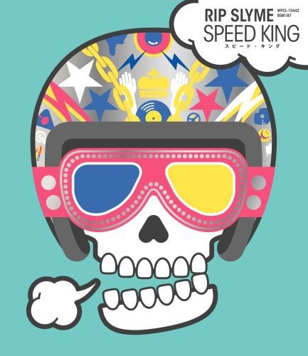 スピードキング [CD] RIP SLYME