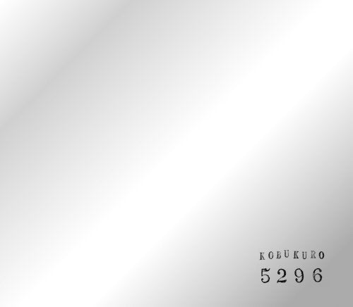 5296(DVD付) [CD] コブクロ