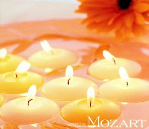 心を満たすクラシック 1癒しのモーツァルト BESTHEARTFUL CLASSICS (1) MOZART [CD] オムニバス(クラシック) グレアム(スーザン) ボニー(バーバラ) モーツァルト アーノンクール(ニコラウス) バレンボイム(ダニエル) ジョルダン(アルミン) カンガス(ユハ) ビケット(ハリー) null エンゲル(カール) ニコレ(オーレル); ウィーン・コンツェントゥス・ムジクス