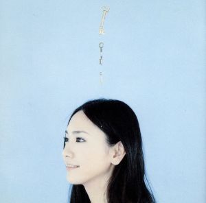 Make my day(初回生産限定盤B)(DVD付き) [CD] 新垣結衣