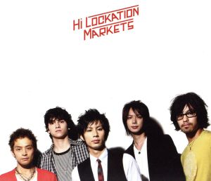 HOP [DVD] [DVD] [2008]