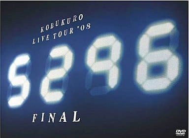 LIVE TOUR '08“ 5296” FINAL [DVD] [DVD]